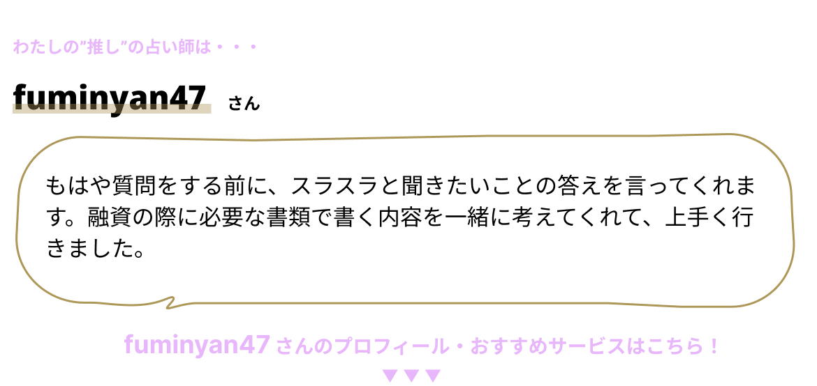 tel9.png