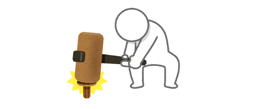 出る杭を打つ人のイラスト（棒人間）.png