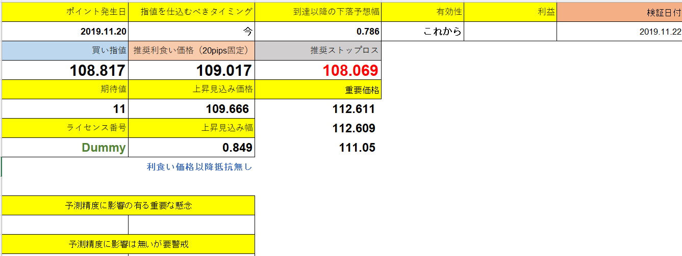 スクリーンショット 2025-05-15 182359.png