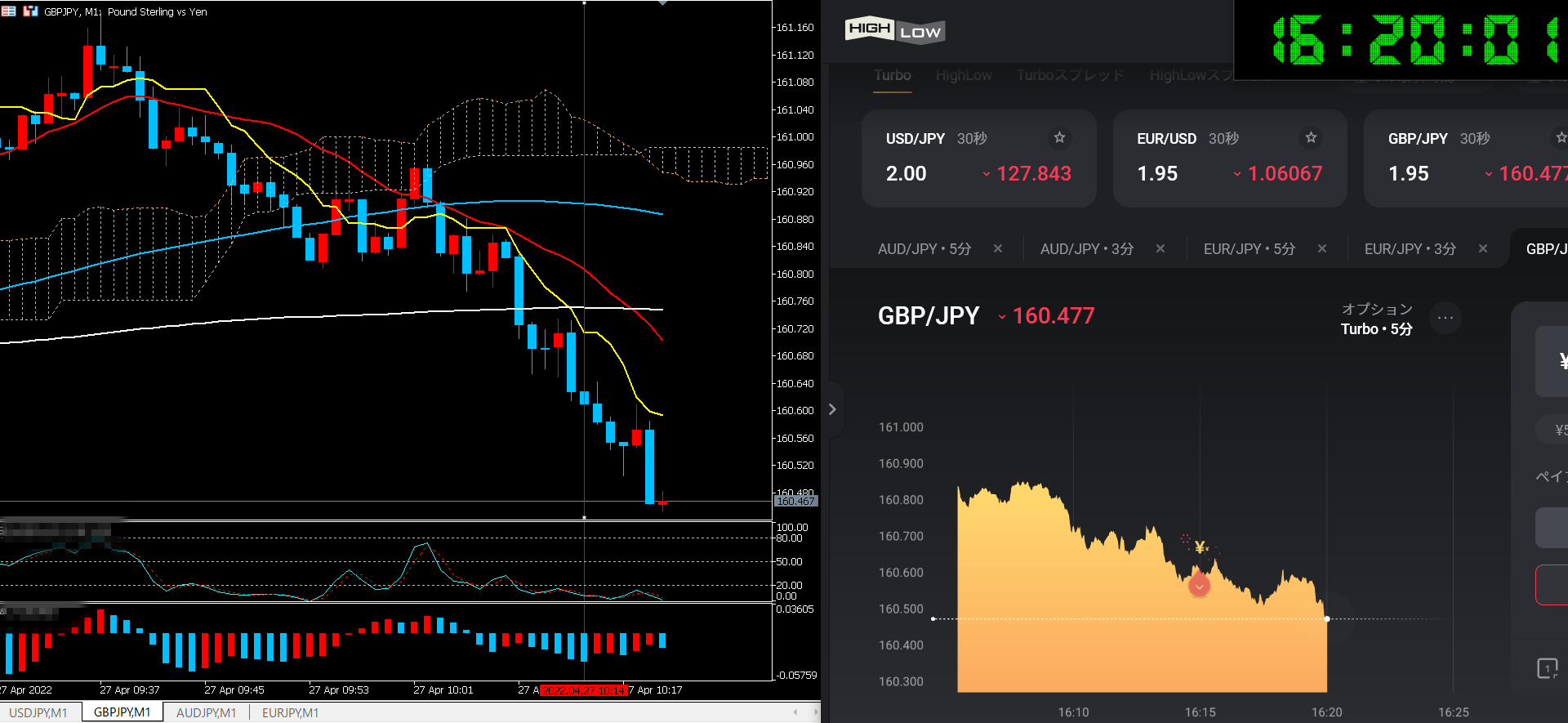 スクリーンショット (74).png