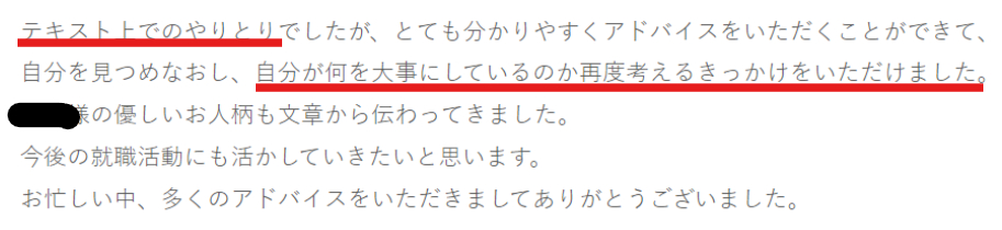 スクリーンショット 2024-09-12 190453.png