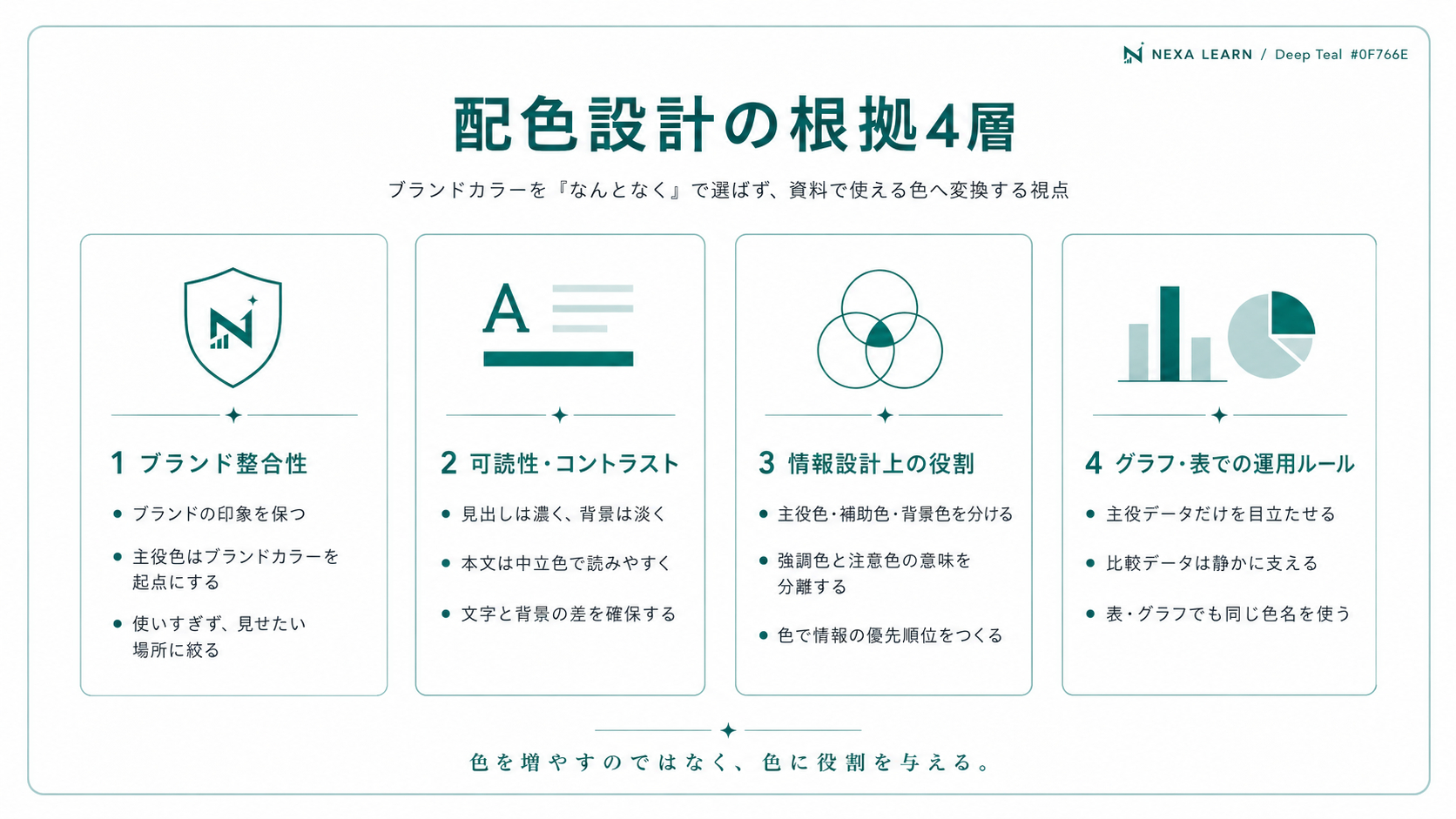 ChatGPT Image 2026年5月25日 10_44_36.png