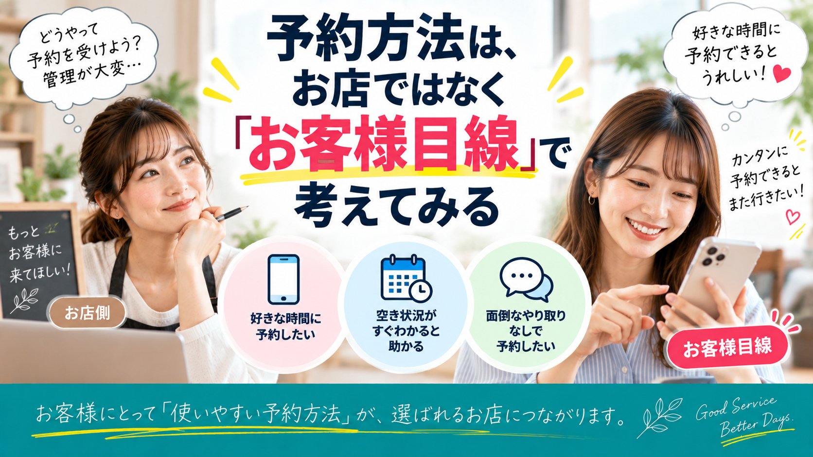 ChatGPT Image 2026年9月10日 01_32_19.png