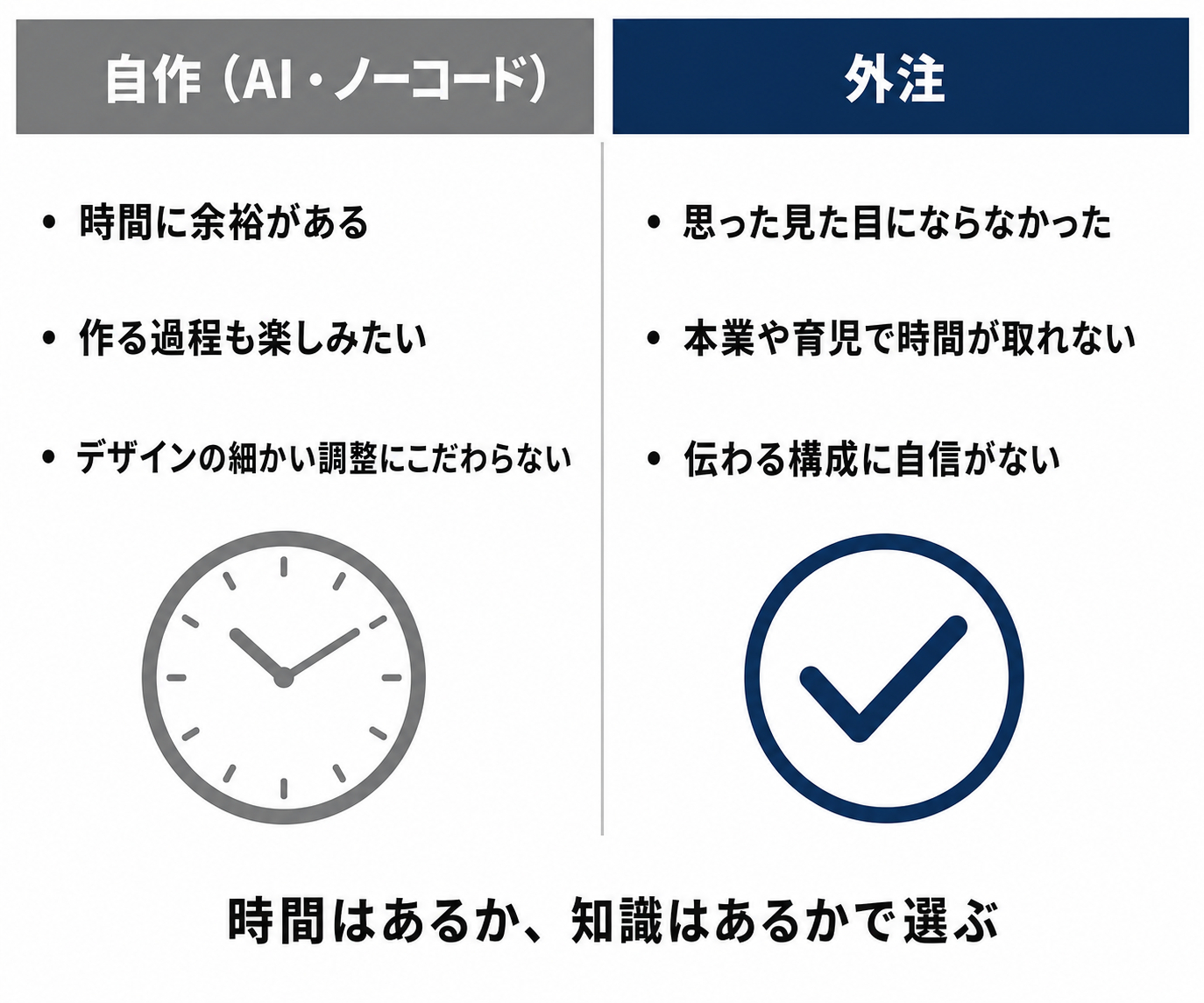 ChatGPT Image 2026年7月17日 00_06_34.png