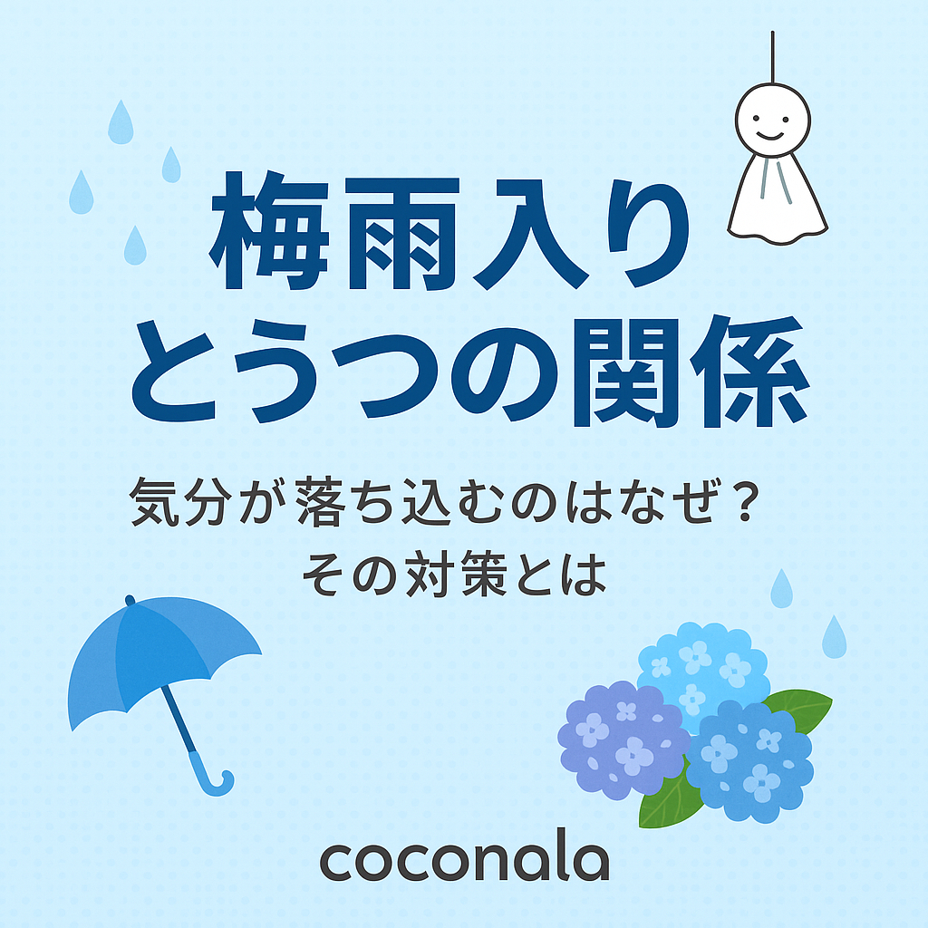 5f58e8bf-09c0-43d6-9cf2-50846f1ff2ee.png