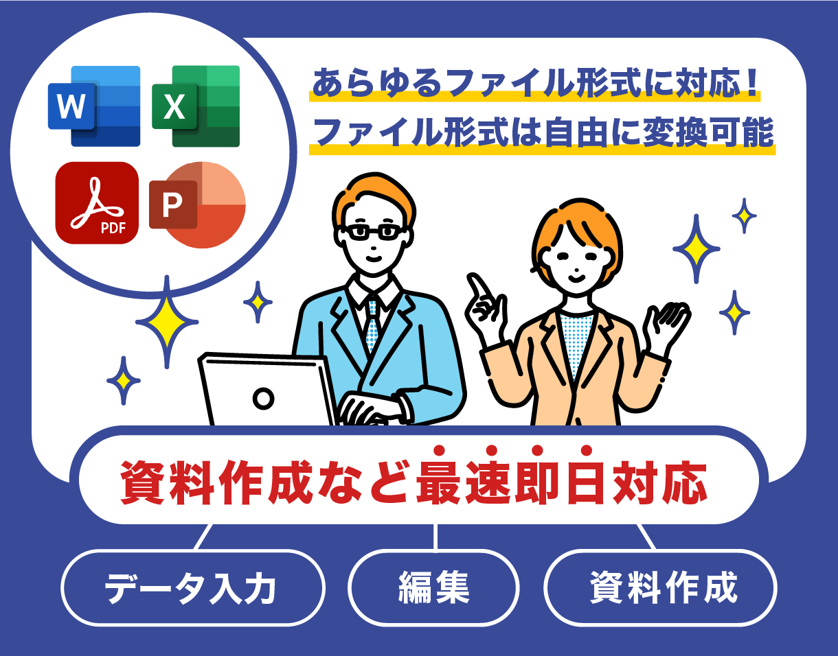 IMG_8054.PNG