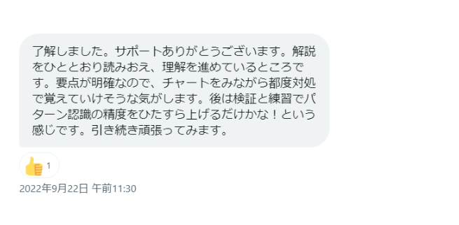 J.png