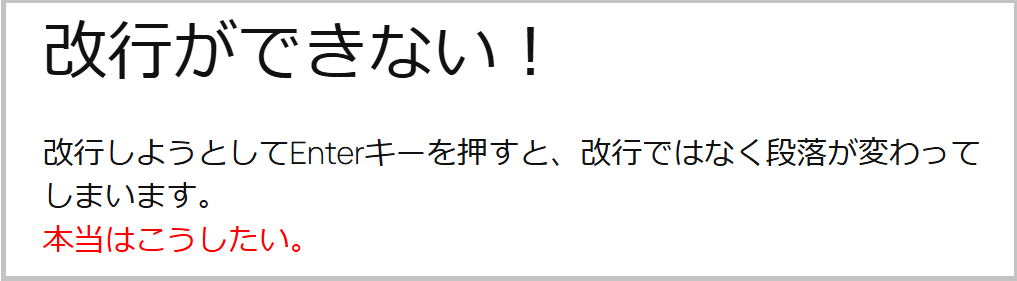 スクリーンショット 2025-02-21 005041.png