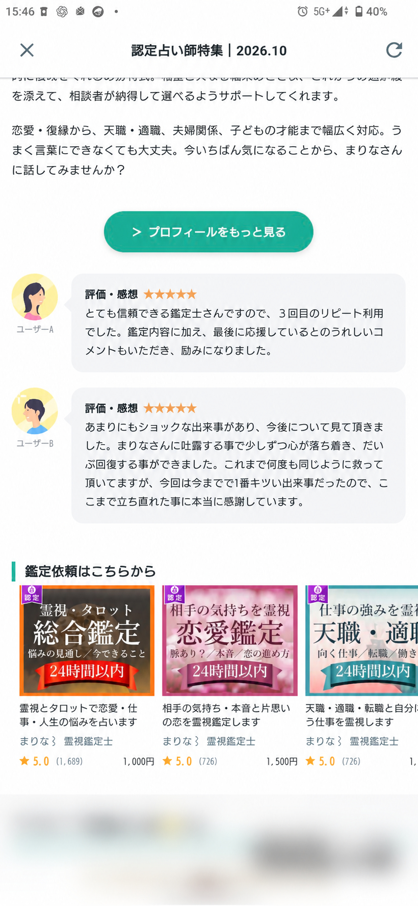 exec-dda97f61-6a8f-4e17-b4b3-9976b445f1dc.png