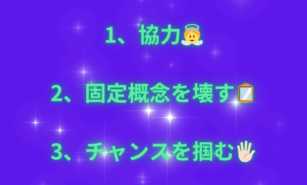 見出しを追加_png 5.png