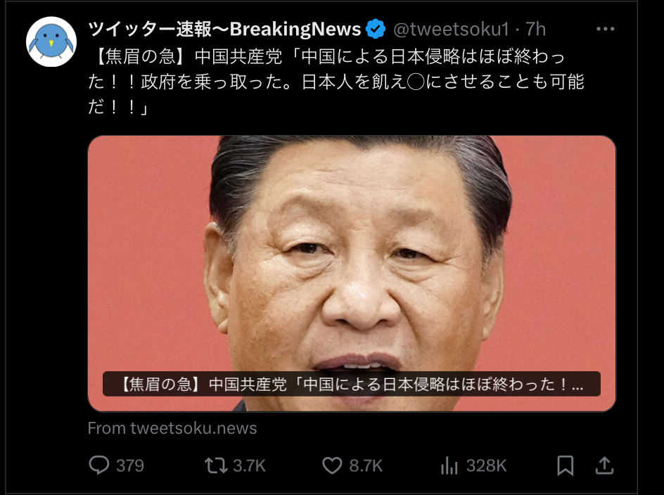 83606B26-9906-41D9-AF86-35BA3F214522.jpeg