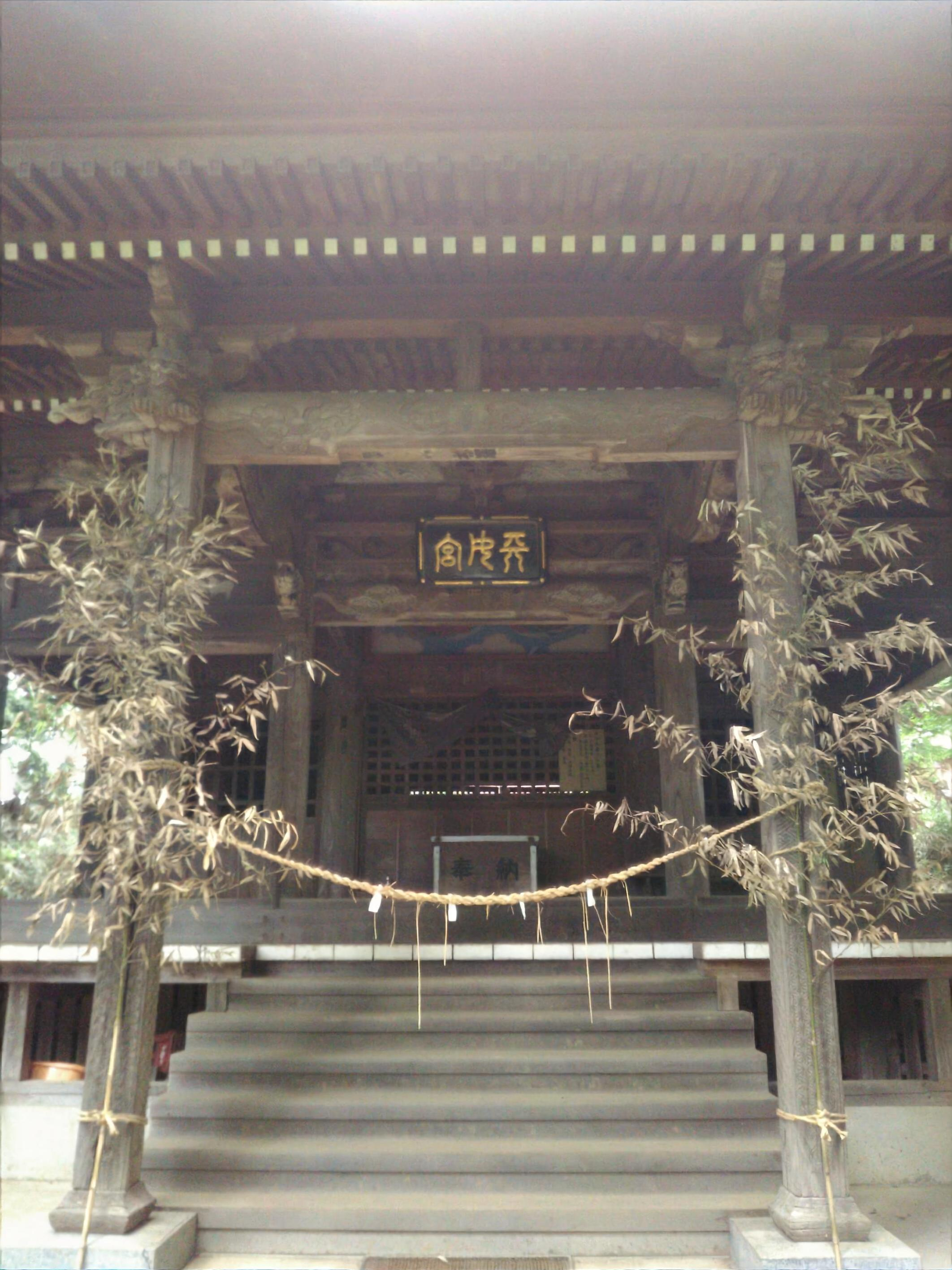 フキアエズ神社　本社 (1).JPG
