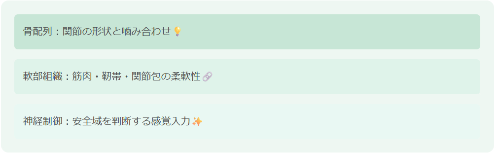 スクリーンショット 2025-12-17 233738.png