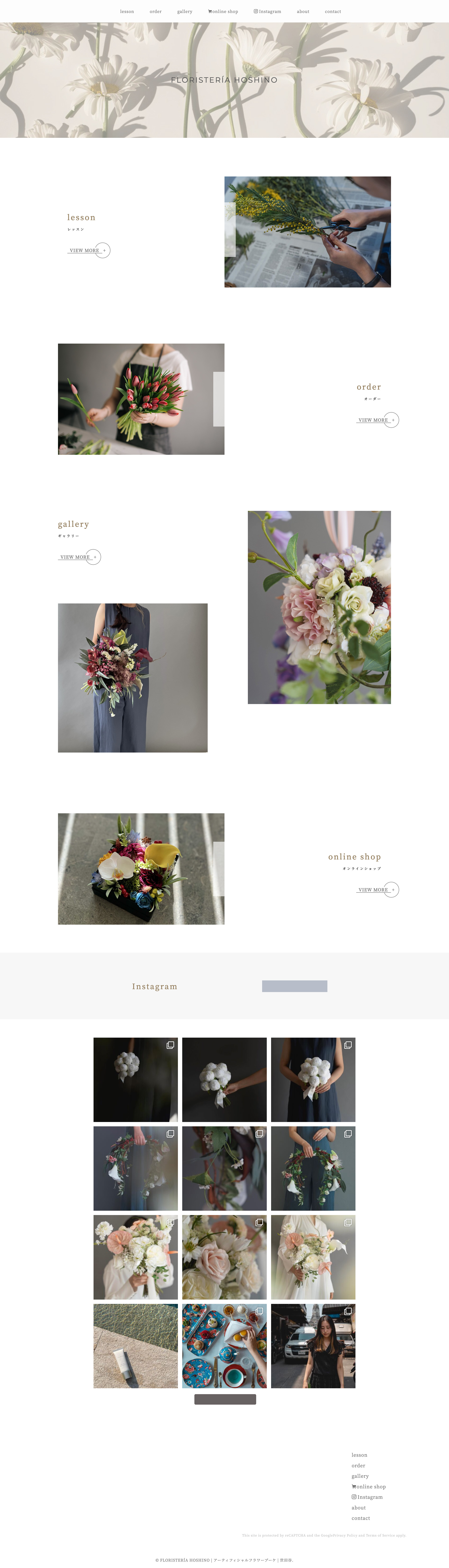 FLORISTERÍA HOSHINO - FLORISTERÍA HOSHINO - アーティフィシャルフラワーブーケ - 世田谷_ - hoshinobouquet.com.jpg