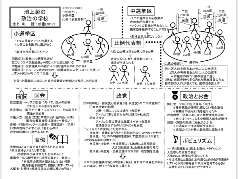 image1.jpeg