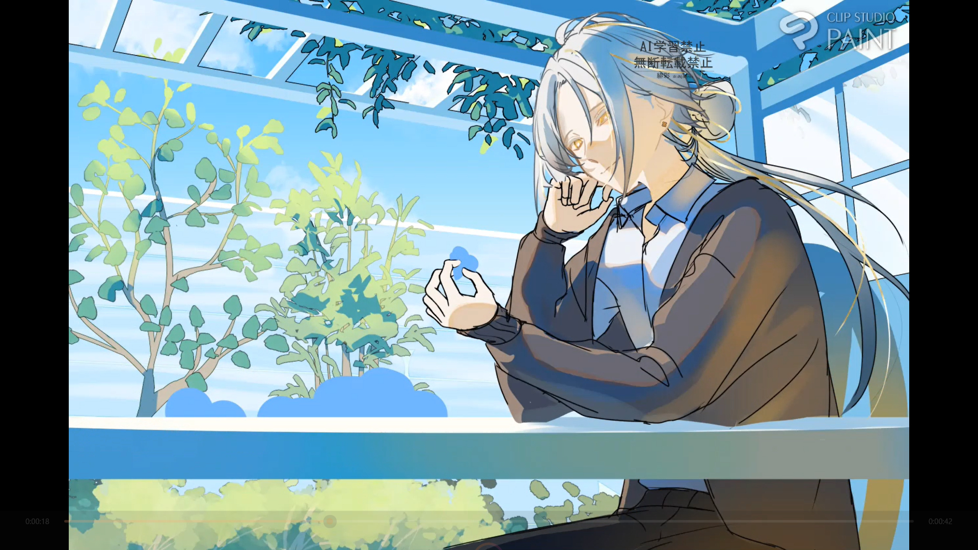 スクリーンショット (1081).png