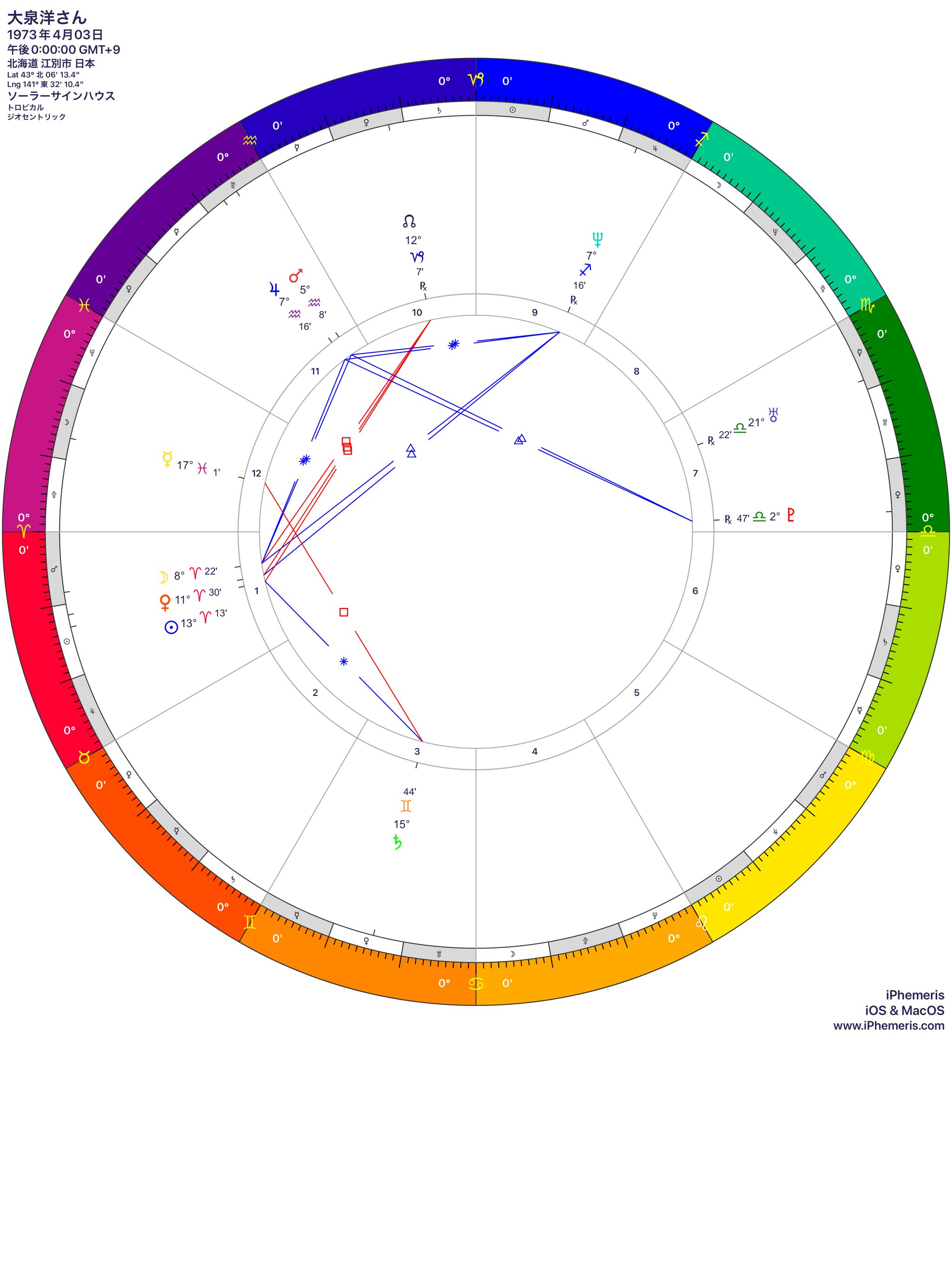 ファイル_000 (1).png