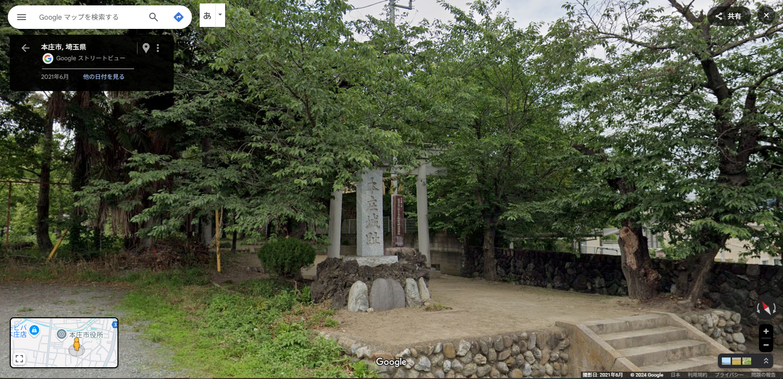 本庄城-2.PNG