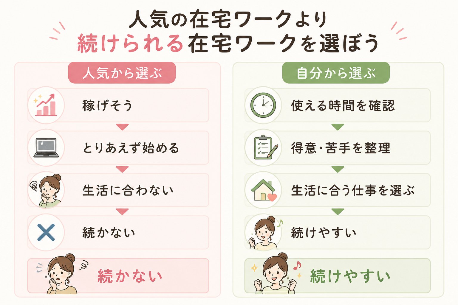 ChatGPT Image 2026年9月2日 15_41_56.png