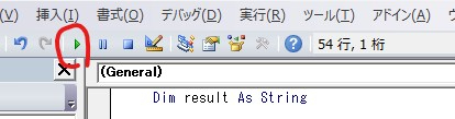 exc11116.jpg