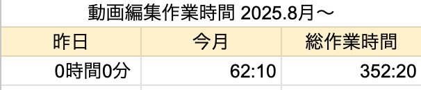 IMG_3483.PNG