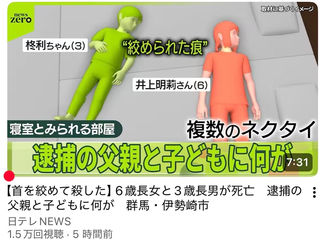 0273ADF1-984F-4172-B153-A9B8A66F76A5-4322-0000013133C7642C.jpeg