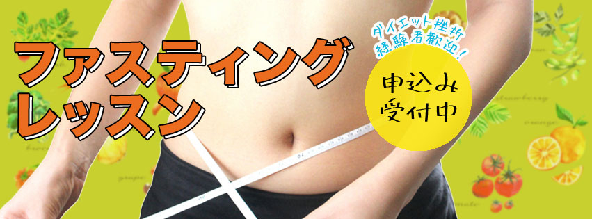 note_001_ダメ.jpg