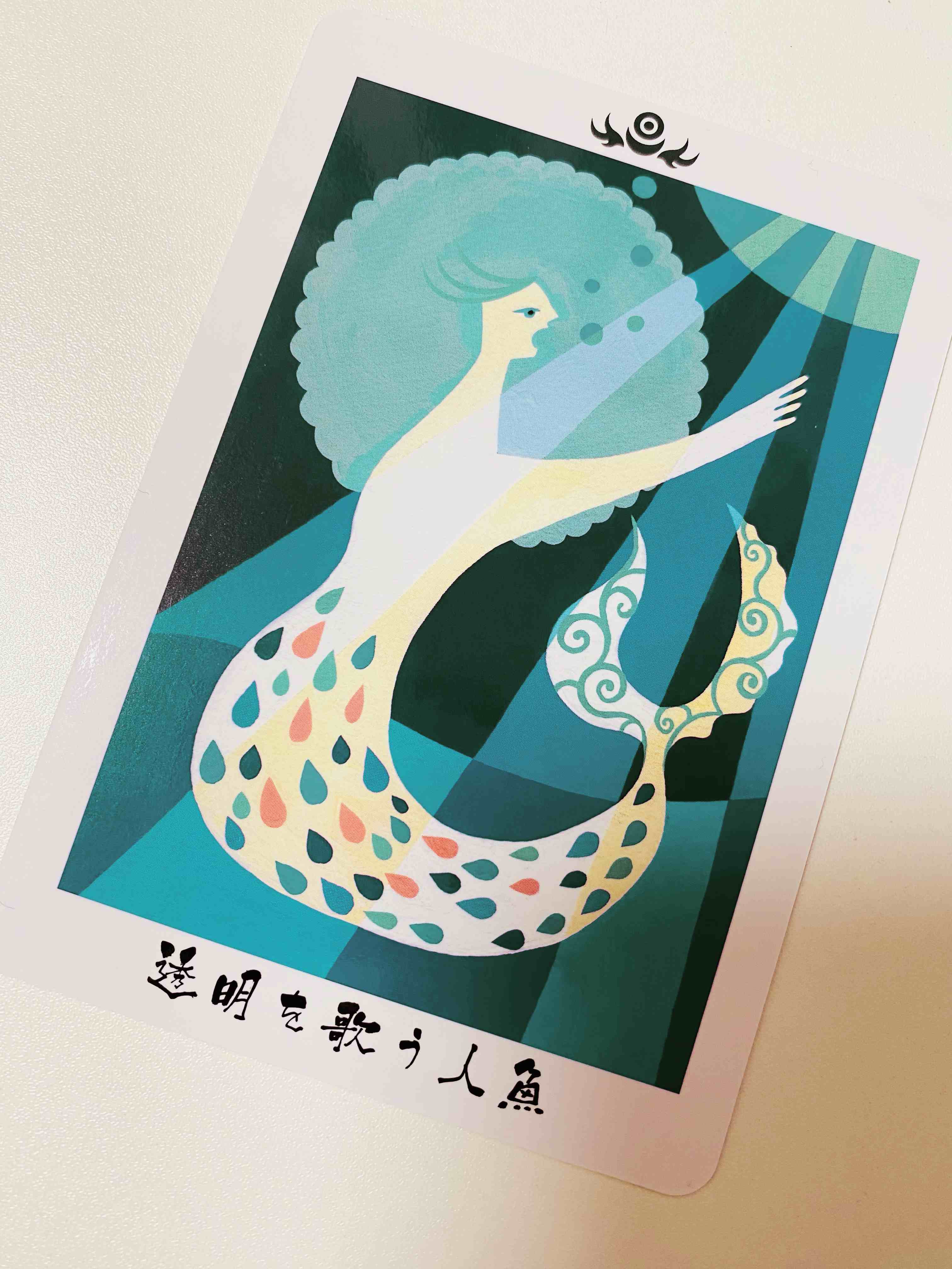 4850C11B-BF93-47F9-AA03-CAA05F54FC0E.PNG