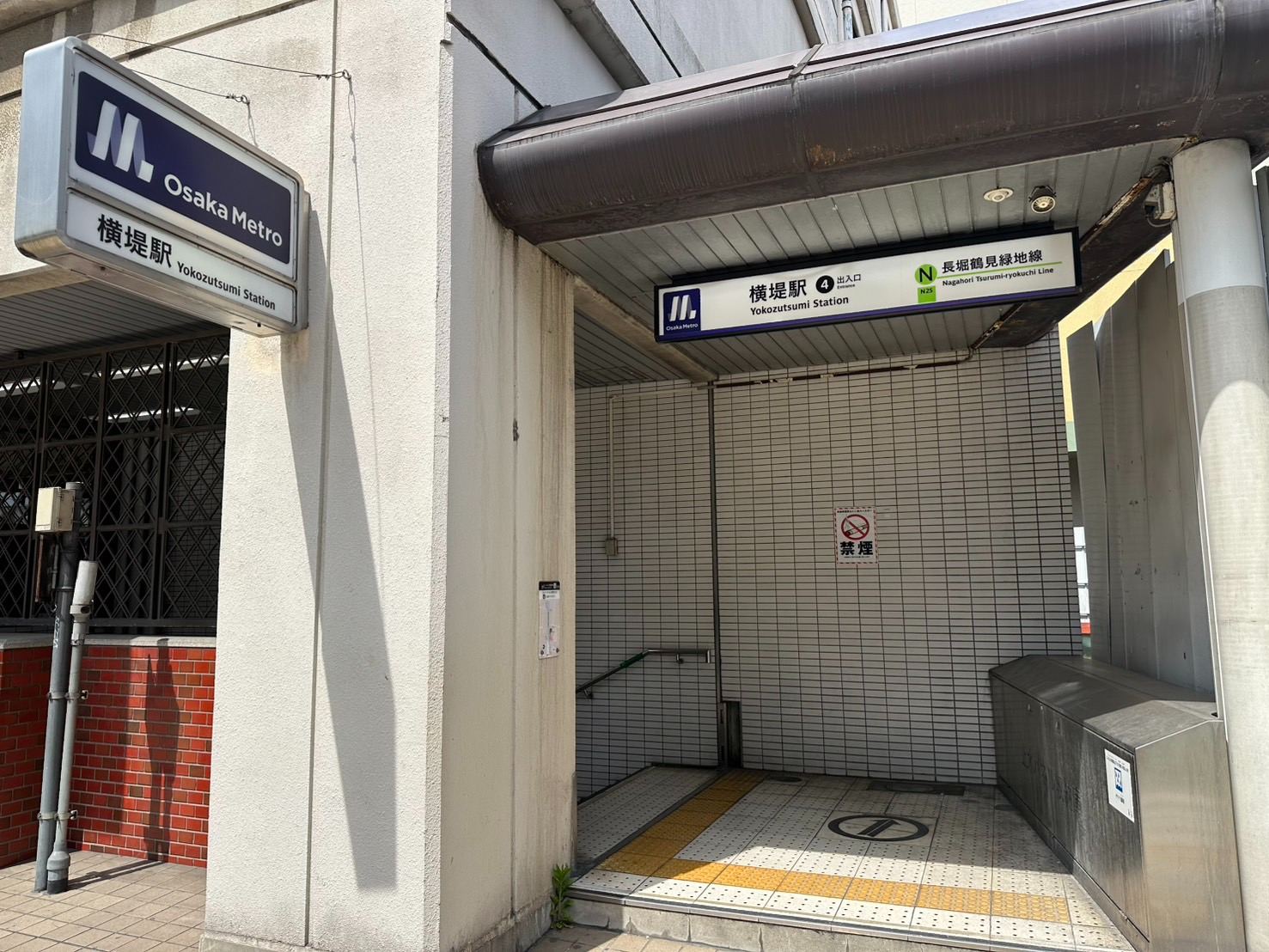 S__59572243.jpg