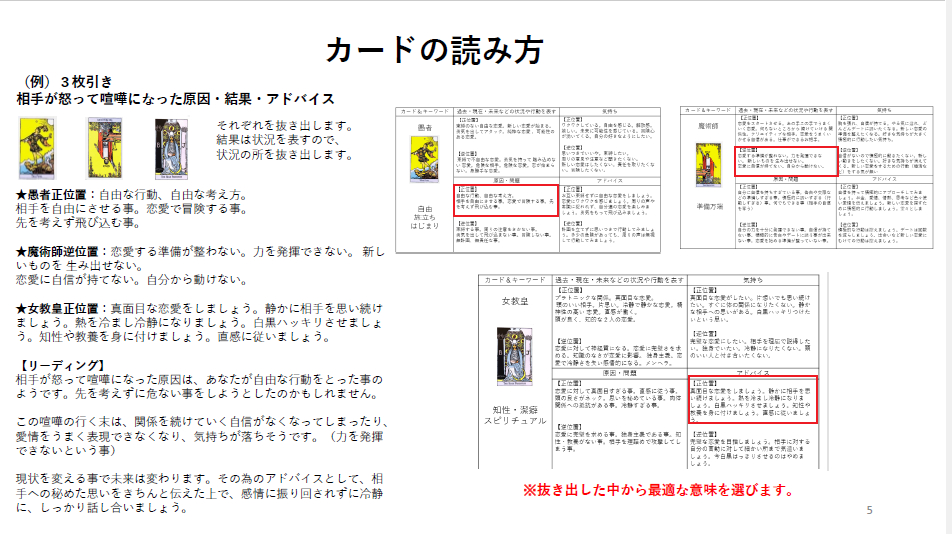 スクリーンショット 2026-03-23 184636.png