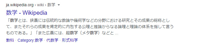 名称未設定 1.jpg