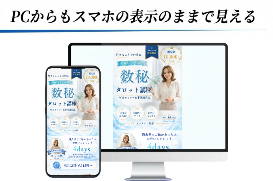 Untitled design (1).png