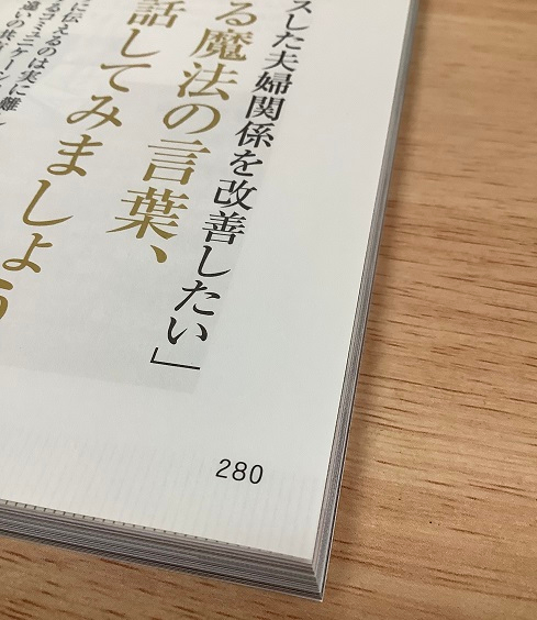 20230107-b2.jpg