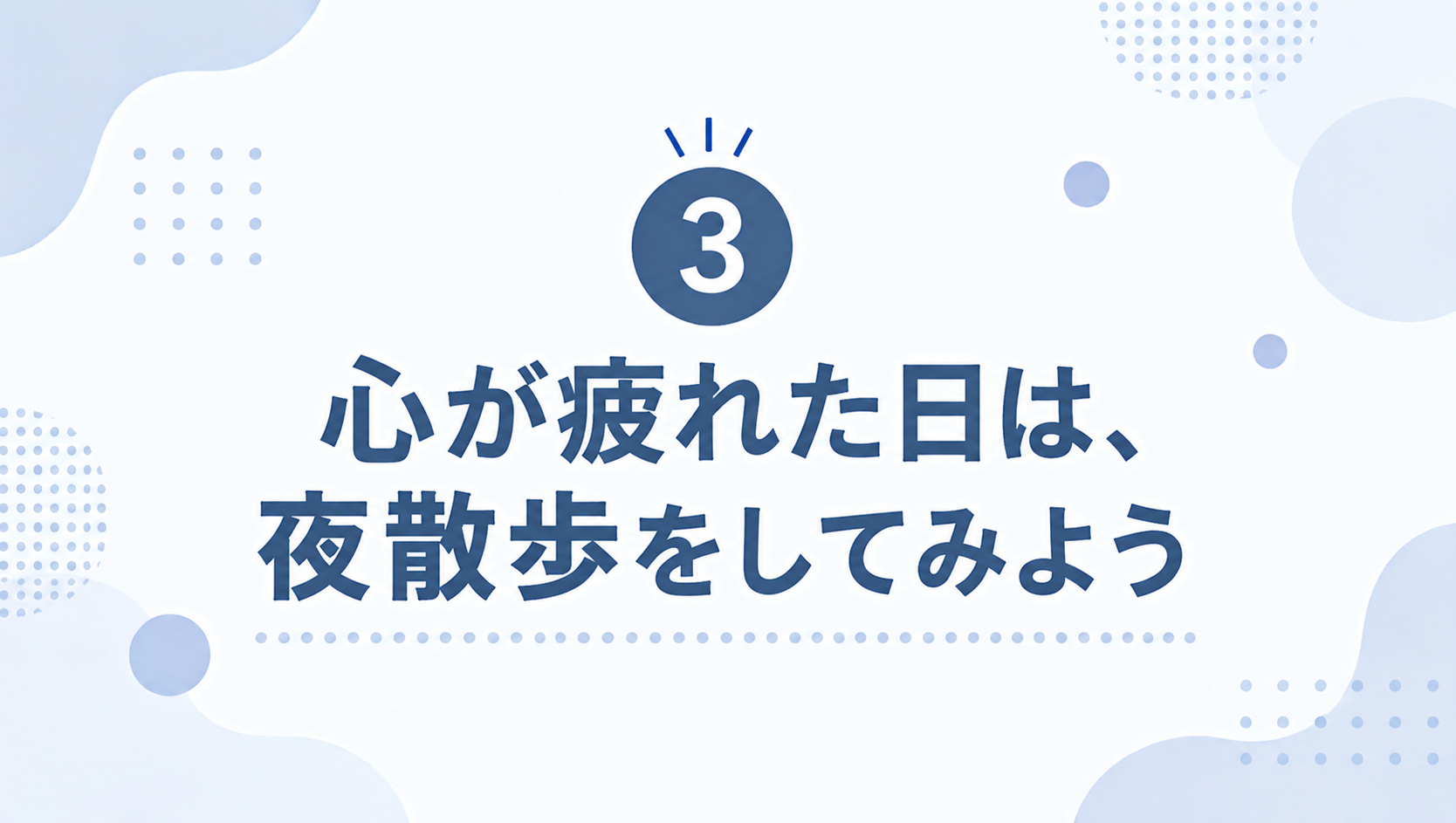 ChatGPT Image 2026年9月9日 16_07_05.png