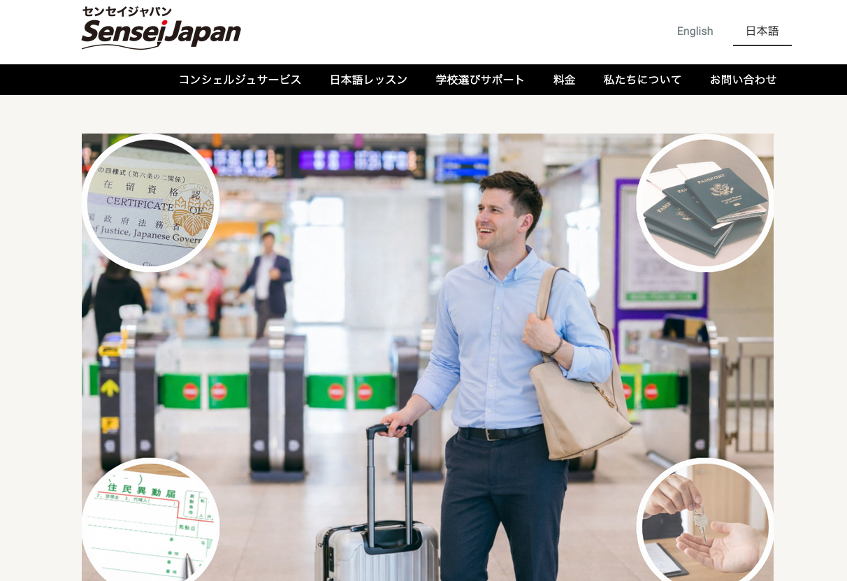 スクリーンショット 2026-05-14 10.35.53.png