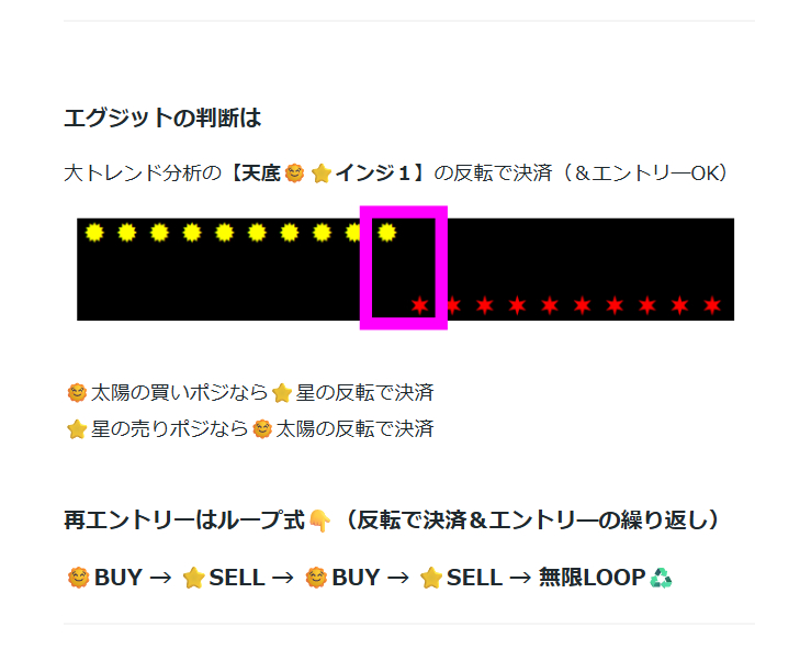 スクリーンショット 20-10-2025 11.55.25.png
