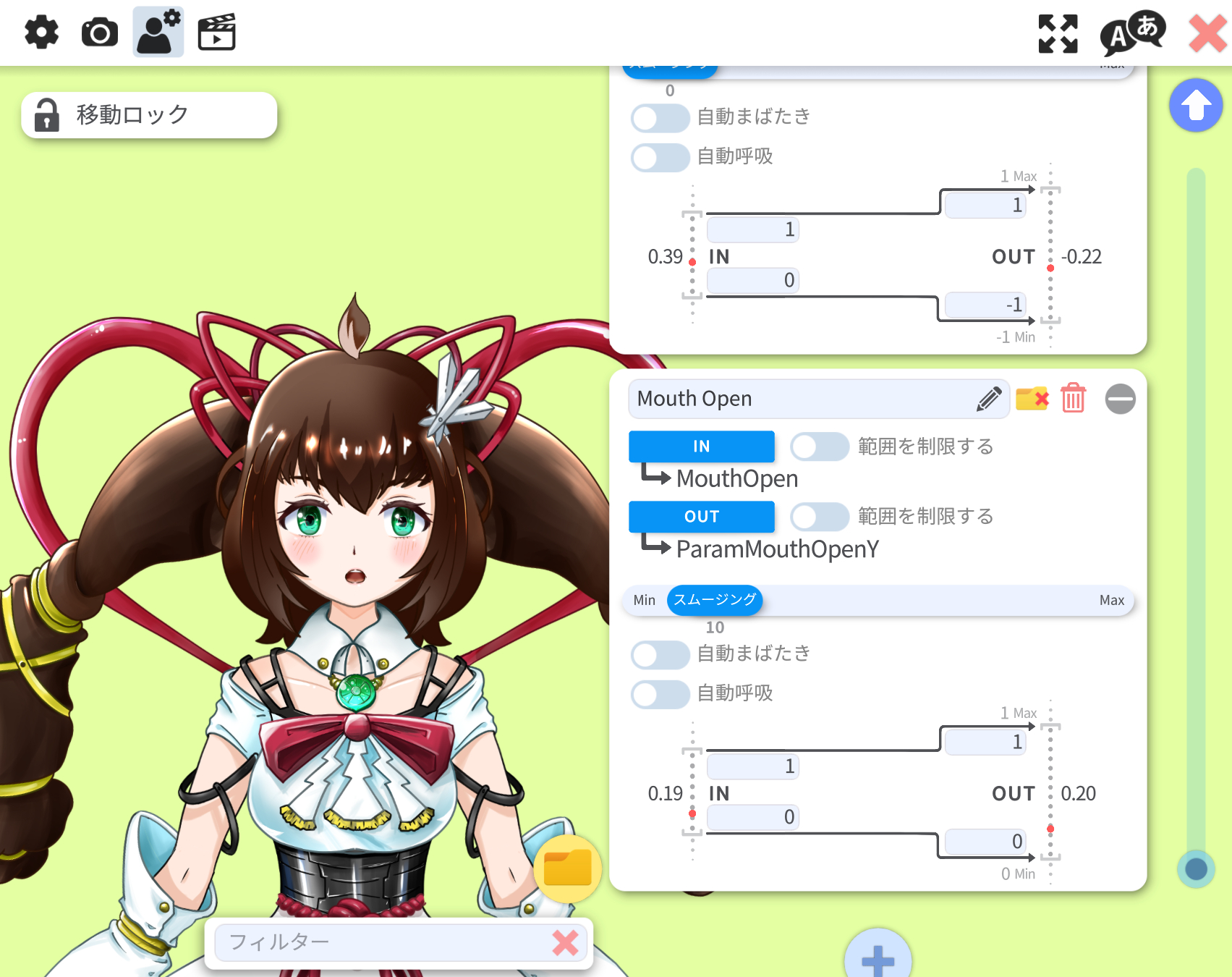 スクリーンショット 2025-06-12 190328.png