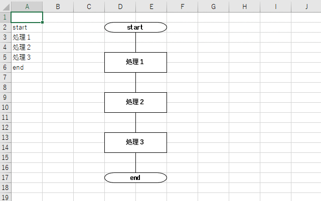 HC230617A.png