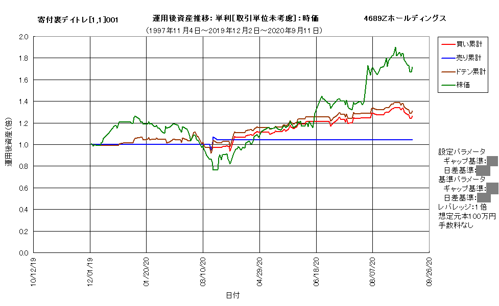 作成済4689f.png