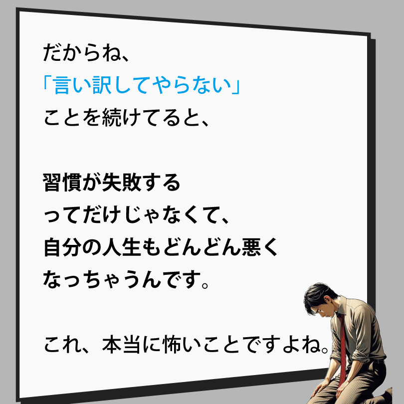 20241003-5.jpg