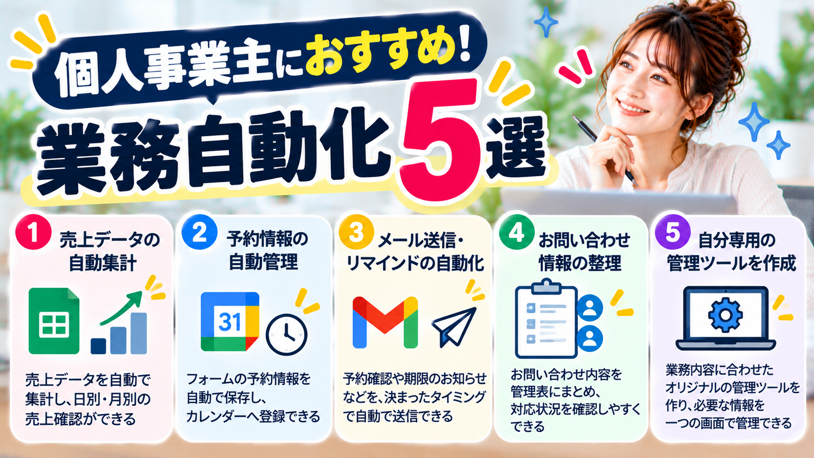 75084e19-50ea-4fa1-a55b-8effa40516d1.png