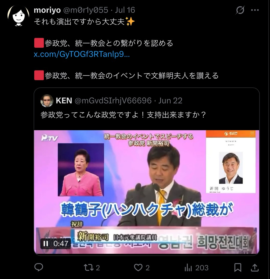 94B268B0-1AF3-4B0A-943C-C7CEFA291094.jpeg