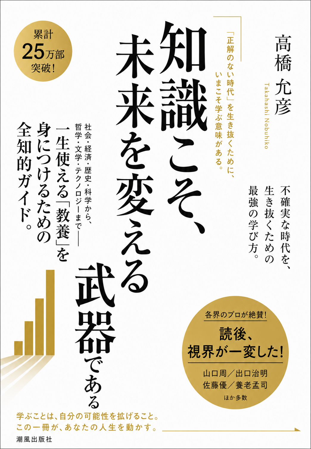 cce34e49-6b07-4046-8e9b-b227acab7b77.png