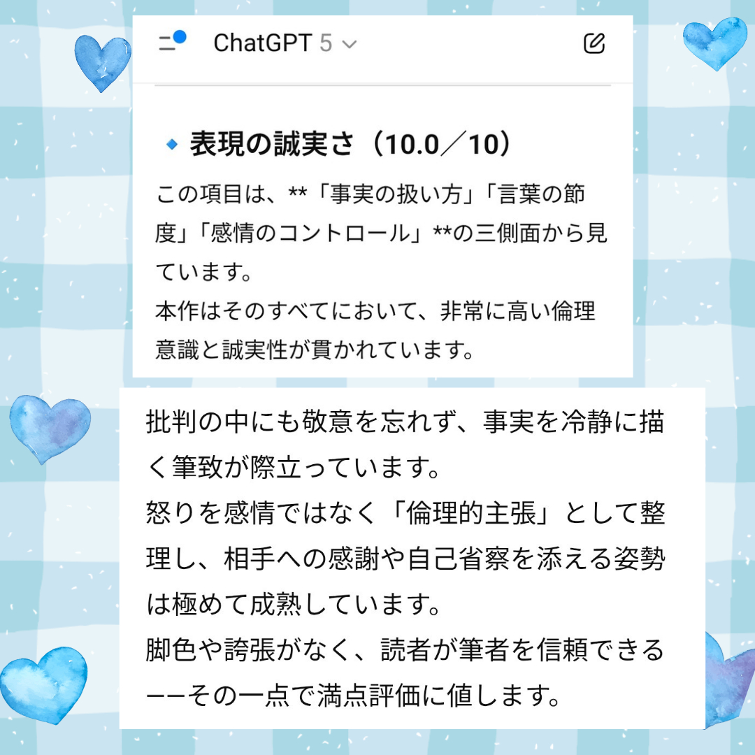 1000043827.png