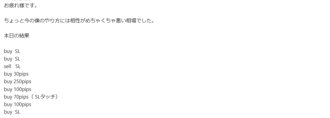 FireShot Capture 020 - Chatwork - MSAC メイングループ - [www.chatwork.com].png