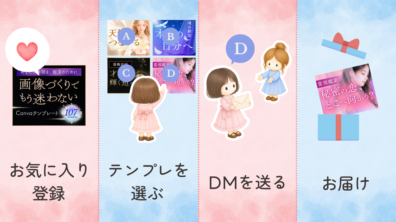 10.png