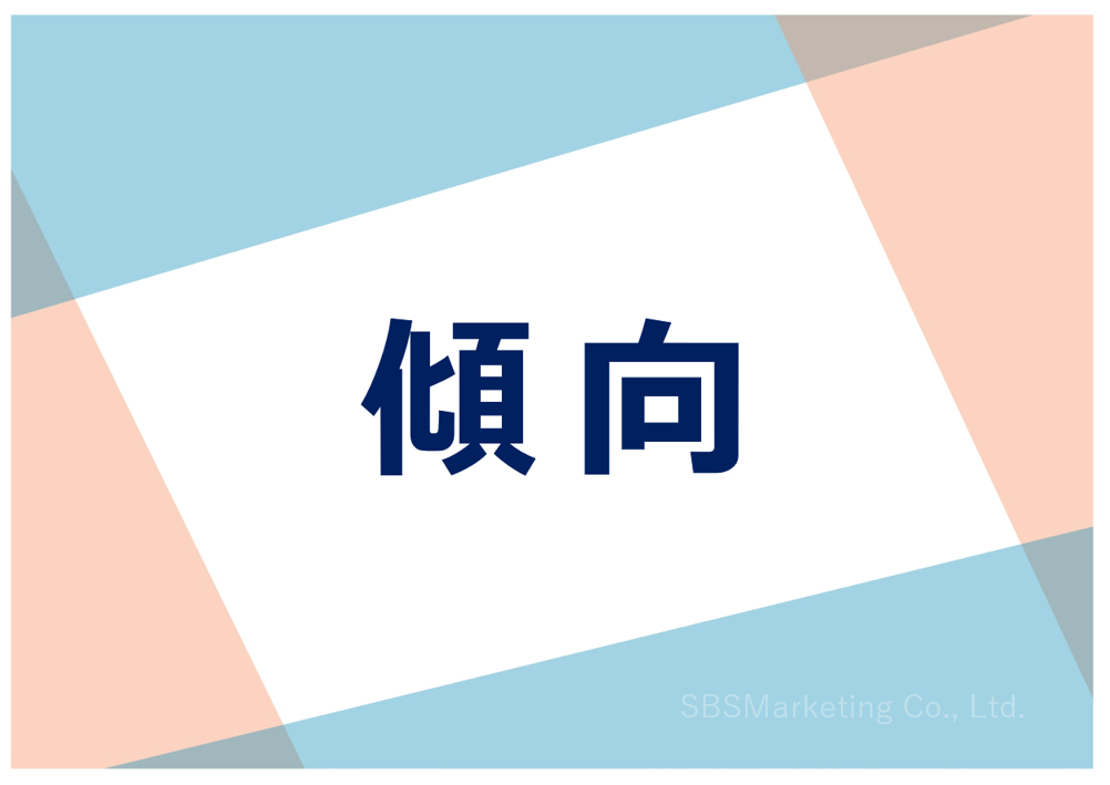 03 (NXPowerLite Copy).png