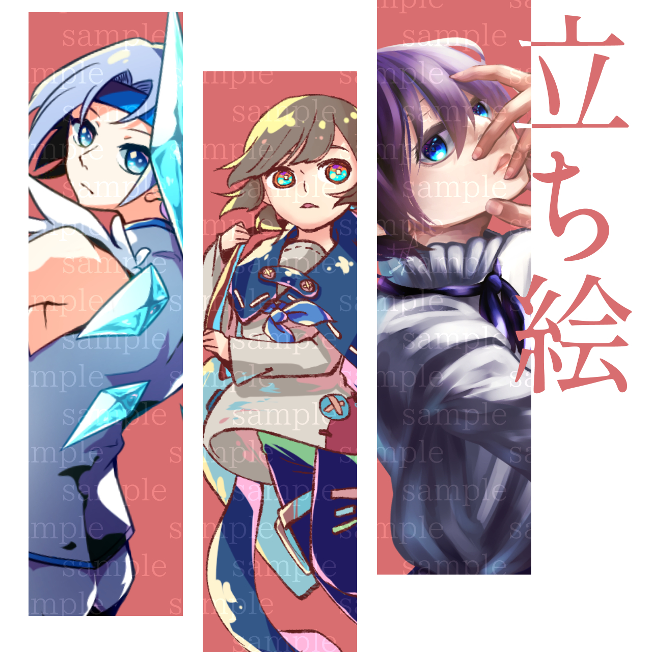 test6.png