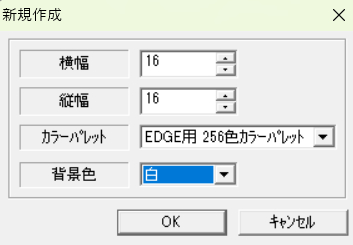 NewProject0001.png
