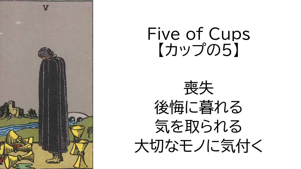スライド18.JPG